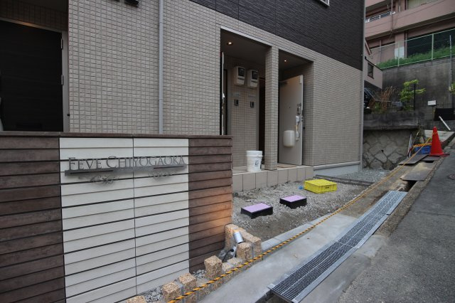 フェーブ千代が丘のエントランス