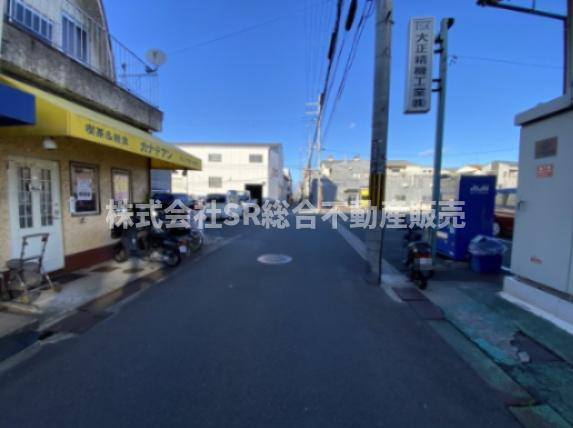 若江東町4丁目中古戸建の前面道路含む現地写真|前面道路含む現地写真です