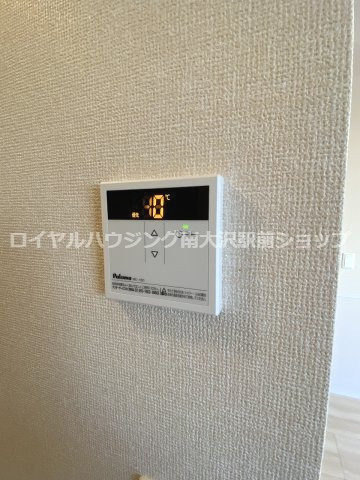 ☆給湯リモコン☆