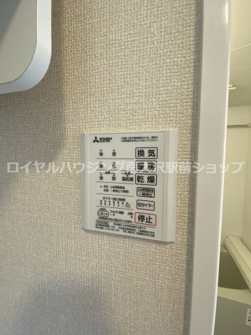 ☆浴室暖房乾燥機付き☆