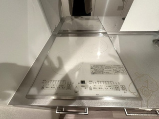 【キッチン】 | セレニテフラン新大阪