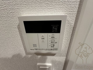 【設備】 | セレニテフラン新大阪