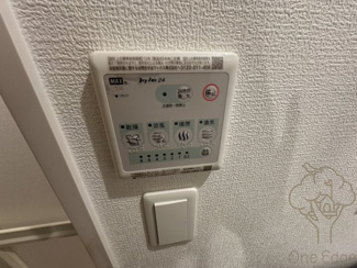 【設備】 | セレニテフラン新大阪