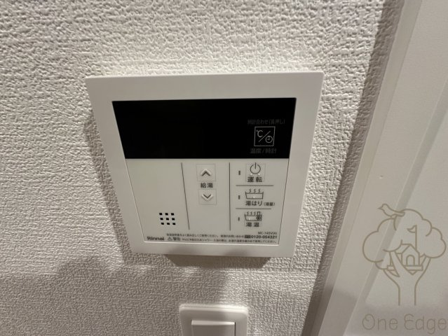 セレニテフラン新大阪の設備