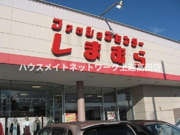 エレガンシア・ＫＯＫＵＨＵの周辺|周辺施設