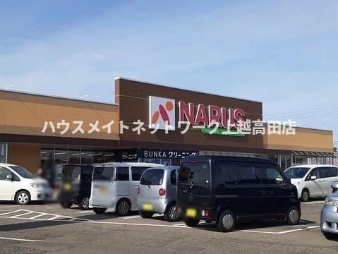 エレガンシア・ＫＯＫＵＨＵの周辺|周辺施設
