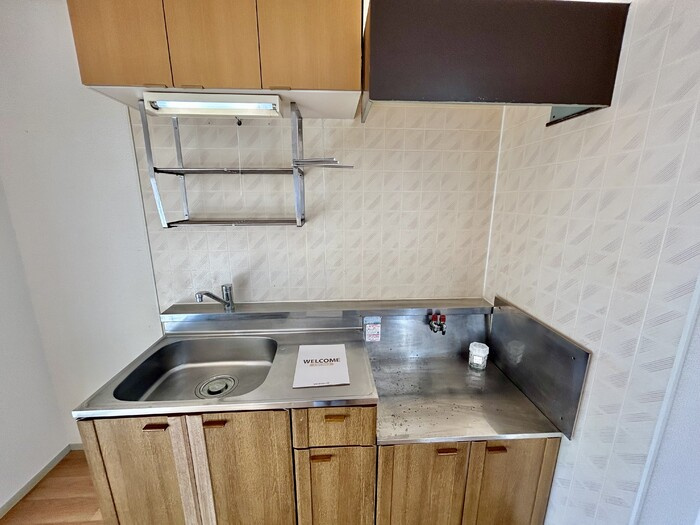 FS535-1のキッチン