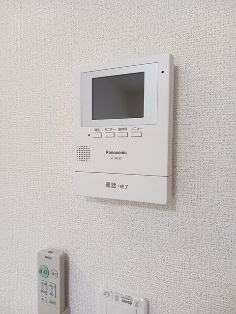 クライスのセキュリティ
