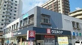 クライスの周辺