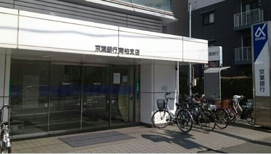 クライスの周辺
