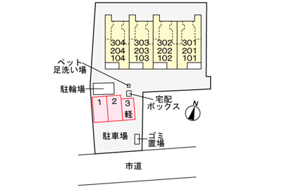 【区画図】 | クライス