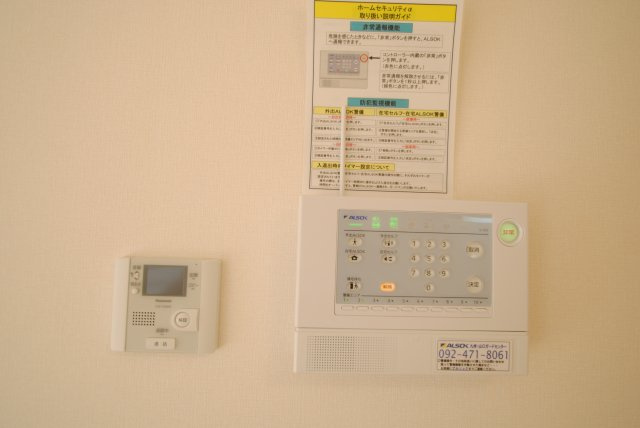 アリス京町壱番館の設備|※現況優先