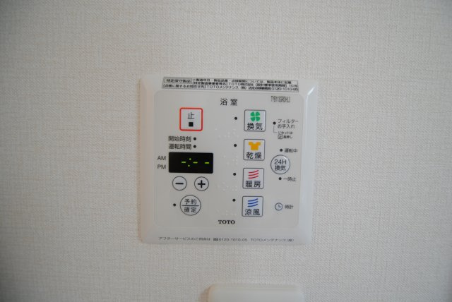 アリス京町壱番館の設備|※現況優先