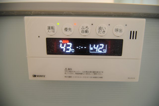 アリス京町壱番館|※現況優先です