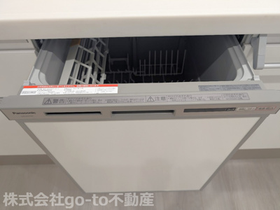 【キッチン】 | 明石市大久保町大窪2039 | 食洗器付き♪