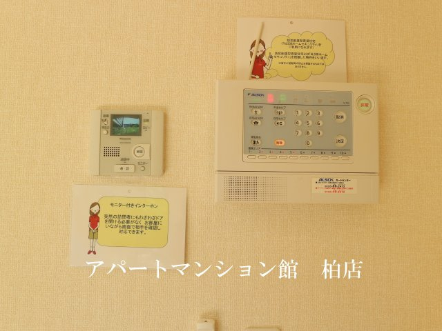 ボナール酒井根Ⅰ号棟のセキュリティ