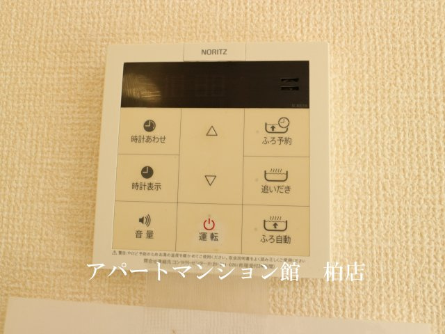 ボナール酒井根Ⅰ号棟の洋室