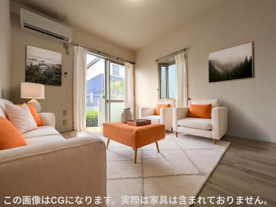 ※家具はCGとなります