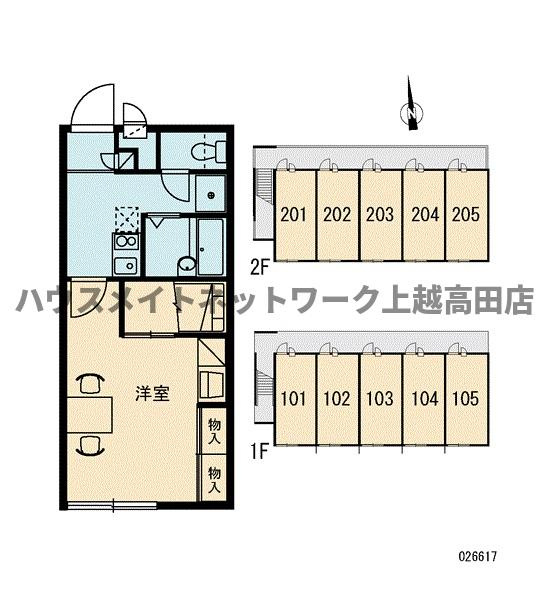 レオパレスコウの区画図|配置図