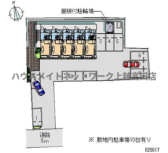 レオパレスコウの駐車場|駐車場