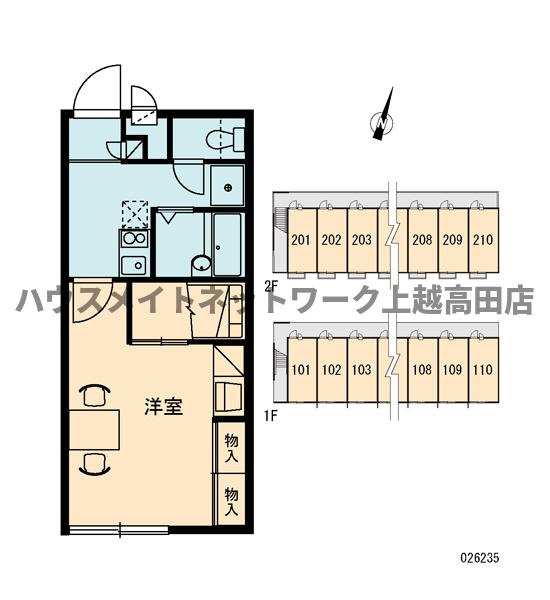 レオパレスルーチェの区画図|配置図