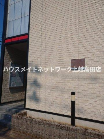 レオパレスルーチェのエントランス|エントランス