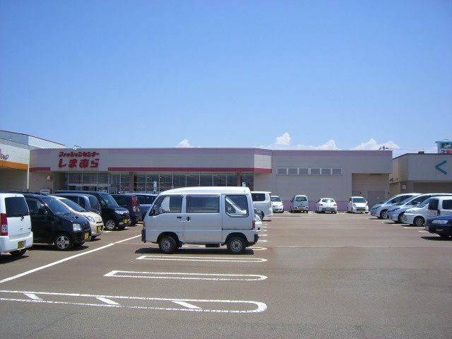 富山市高木西のアパートの周辺|ファッションセンターしまむら呉羽店まで1,942ｍ