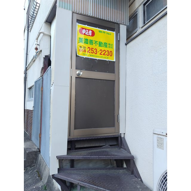 岐阜市長住町９丁目の店舗事務所の内装