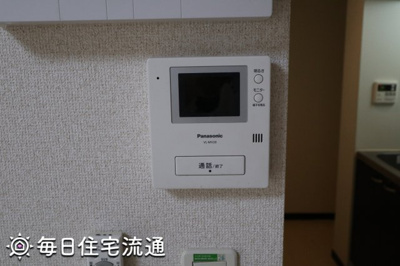 【セキュリティ】 | ひまわり