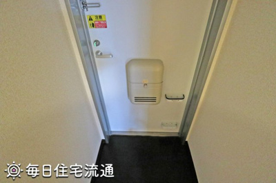 【玄関】 | ひまわり