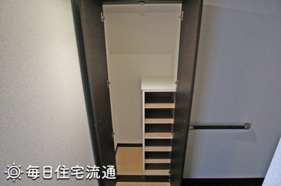 【収納】 | ひまわり