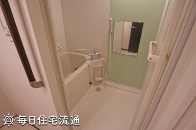 【浴室】 | ひまわり