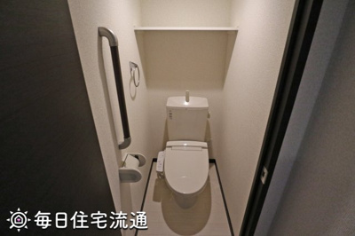 【トイレ】 | ひまわり