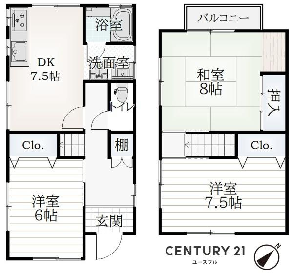 堺市中区深井中町の中古一戸建の画像