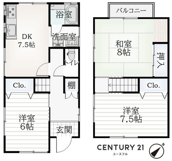 【間取り】 | お気軽にお問い合わせください！
