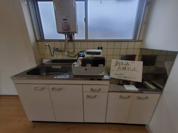 グランディール西浜のキッチン