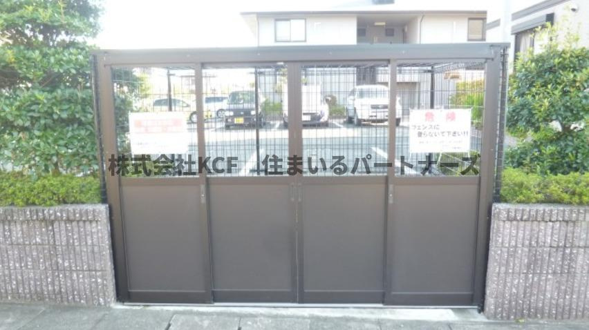 カサグランデⅡの設備