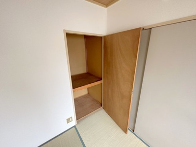 【収納】 | ファミールハイム