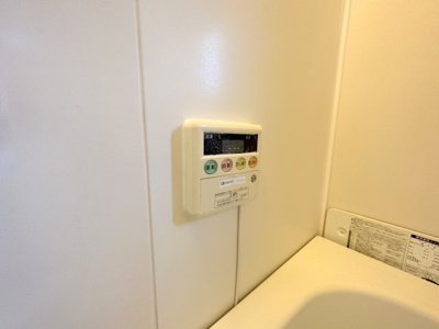 【設備】 | ファミールハイム