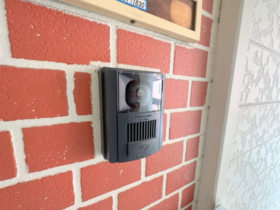 【セキュリティ】 | ファミールハイム