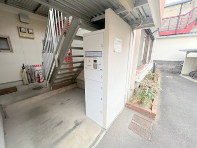 【その他共用部分】 | ファミールハイム