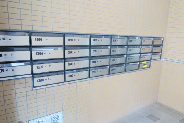 メゾンドーム三軒家のその他共用部分