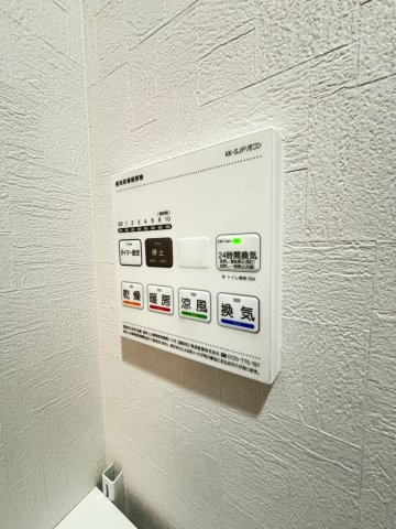 貞方第2ビルの設備