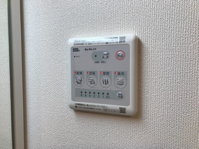 【その他】 | カーサ・フェリーチェ