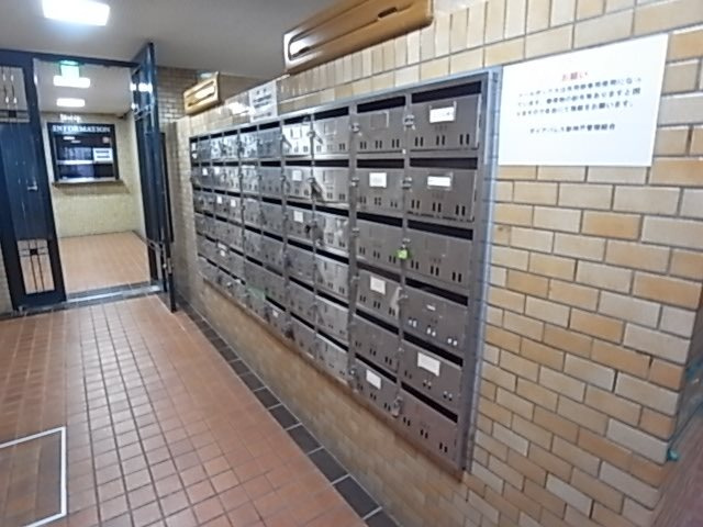 ダイアパレス新神戸の外観