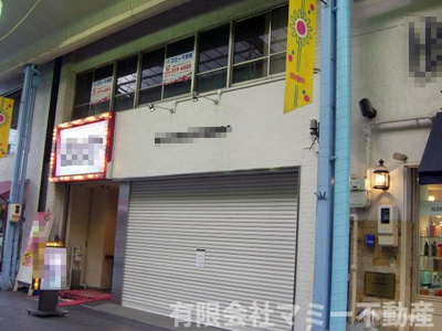 【外観】 | 堀田ビル