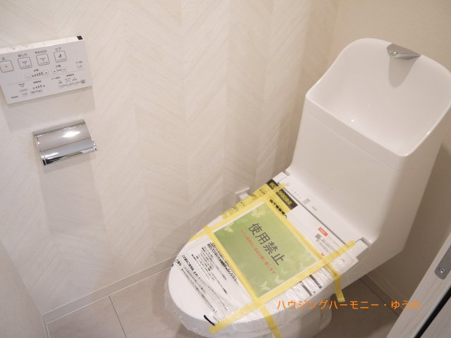 【トイレ】 | 板橋スカイプラザ