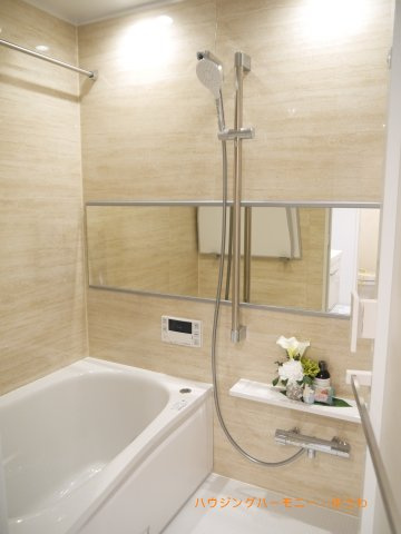 【浴室】 | 板橋スカイプラザ