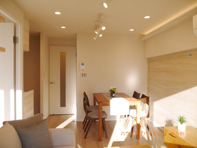 【居間・リビング】 | 板橋スカイプラザ