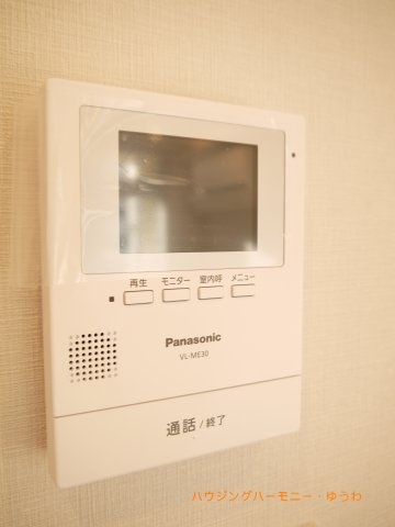 【セキュリティ】 | 板橋スカイプラザ